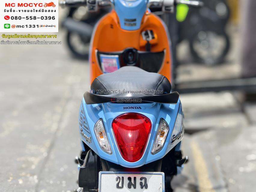 Scoopy i 2013 รถบ้านแท้เครื่องท่อเดิมๆ บุคเซอวิสครบ No1122 10