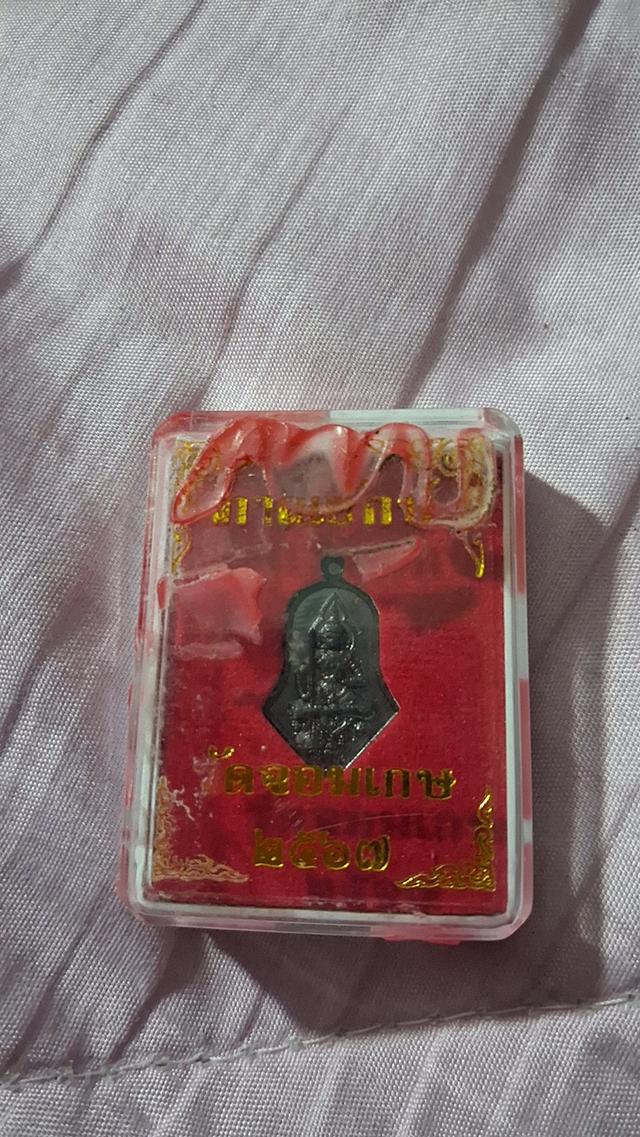 นิภาวรรณ19881988puyA 8