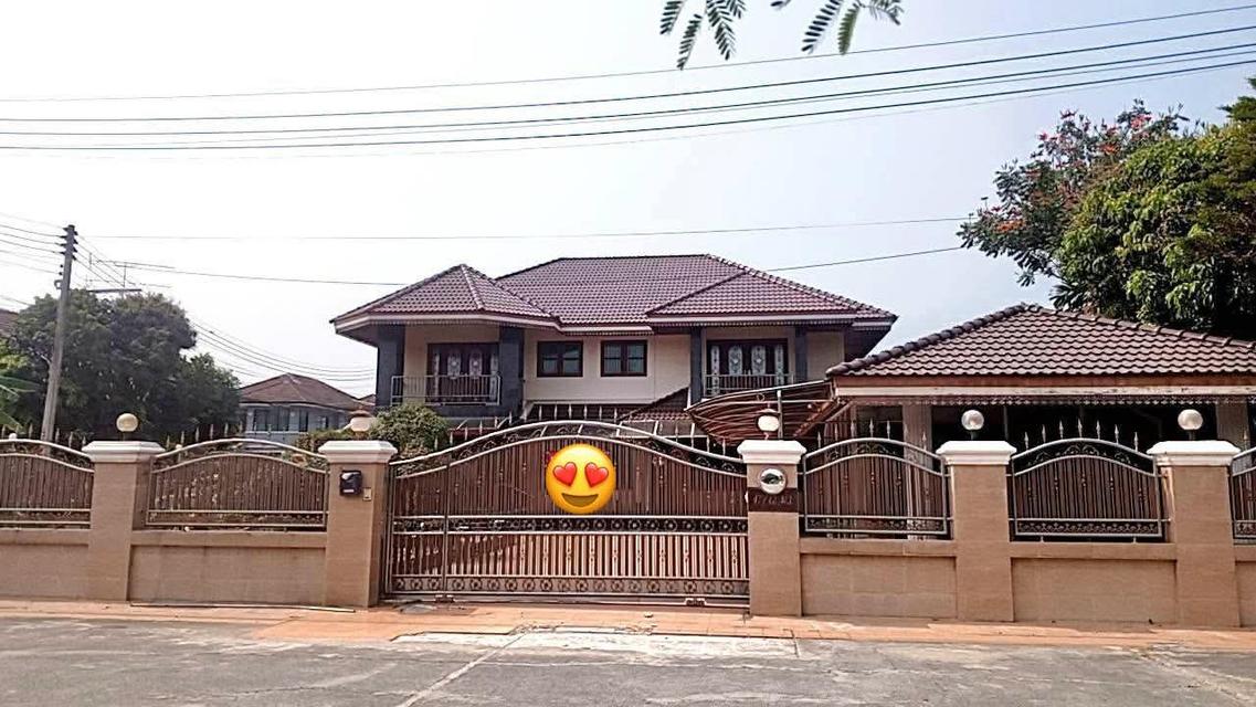 หมู่บ้านสุขประยูรปาร์ค 1