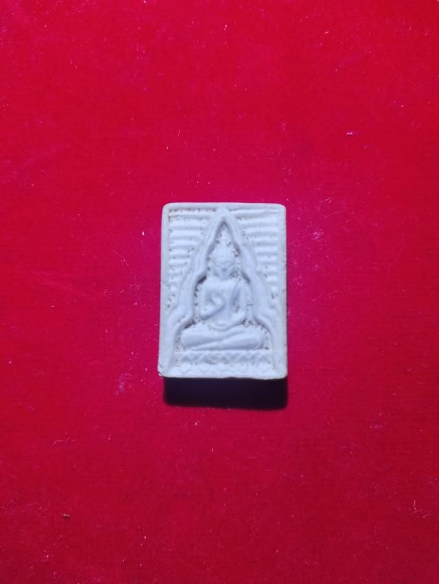 พระวัดปากน้ำเนื้อผงรุ่น 4