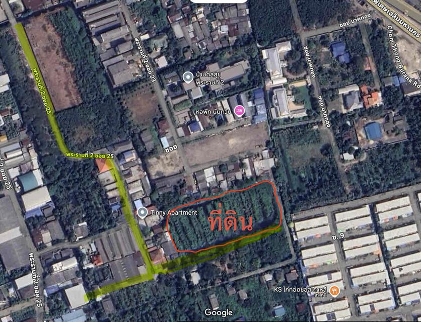 ขายที่ดินทำเลทอง ถ.พระราม2ซอย25 ใกล้รพ.บางกอก9 รพ.บางมด เซ็นทรัลพระราม2 บิ๊กซี ใกล้ทางด่วน 2