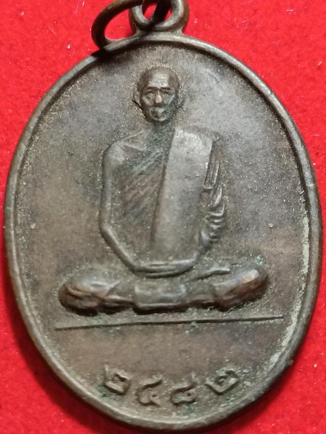 หลวงพ่อเดิมวัดหนองโพ 2482