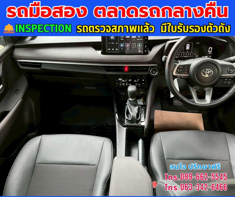 🚘ปี2025 Toyota Yaris Ativ 1.2 Smart  ⭐ไมล์แท้ 10,xxx กม. มีรับประกันศูนย์ยาวๆ ถึง2530 ⚙️เครื่องเบนซิน ✨เกียร์ออโต้  7
