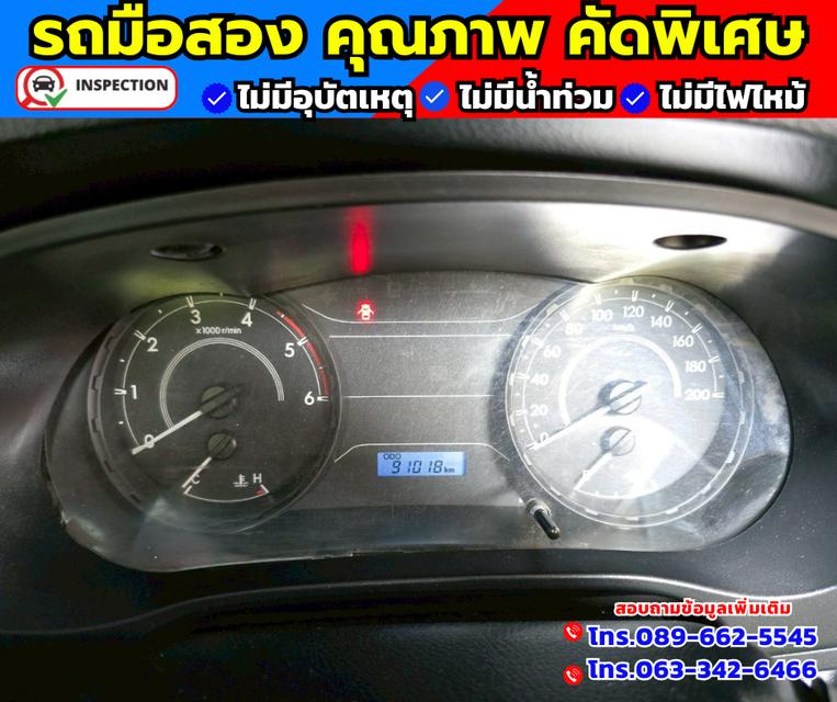 🛎️เปิดได้ 3 ด้าน เสริมแนบ 🚗ปี2018 Toyota Hilux Revo 2.4 SINGLE J Plus 12