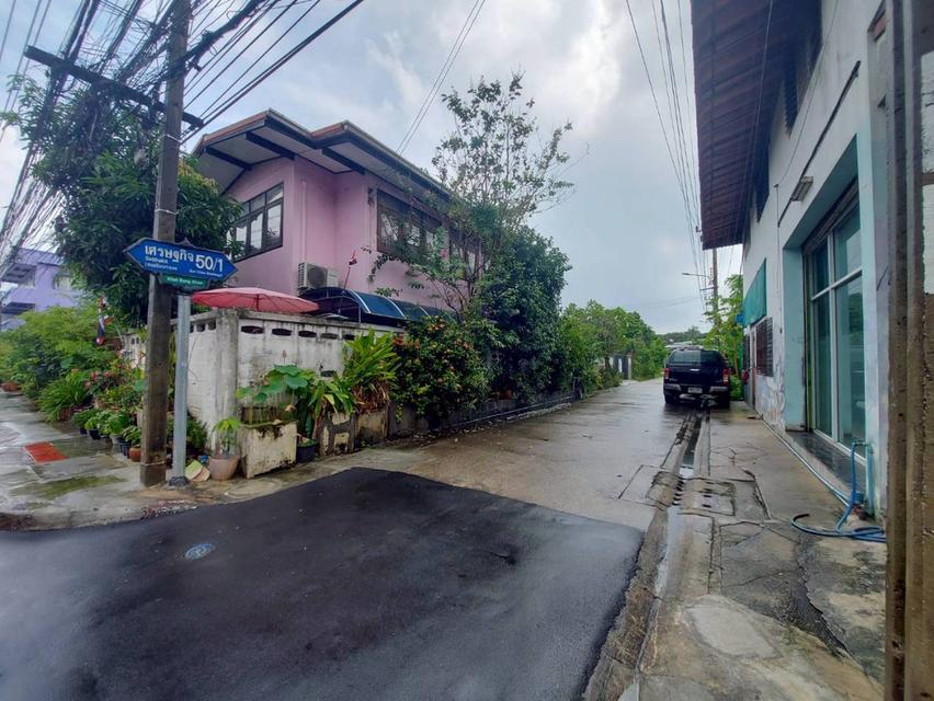 ขายที่ดินเปล่า ซอยเศรษฐกิจ 50/1 ภาษีเจริญ กรุงเทพมหานคร 6