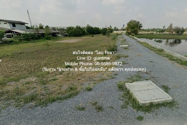 DSL-1409 ขาย ที่ดิน ขายที่ดินจัดสรรยกแปลง อ.นครชัยศรี นครปฐม (ใกล้ถนนเพชรเกษม) 9-2-38 ไร่ ราคา 28,785,000 บาท นครปฐม นคร 7