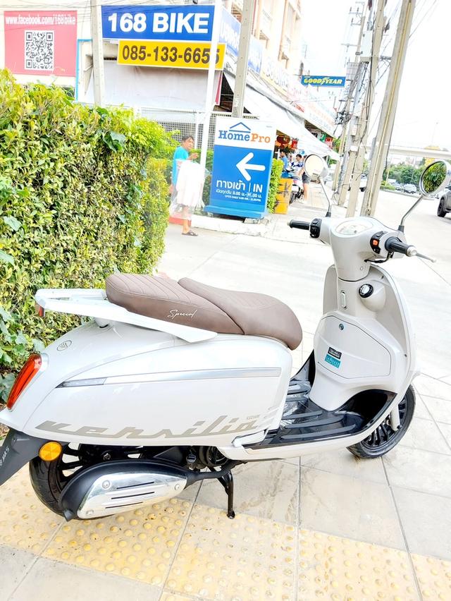  Keeway Vesilia 150 keyless ปี2023 สภาพเกรดA 6926 km เอกสารพร้อมโอน 6