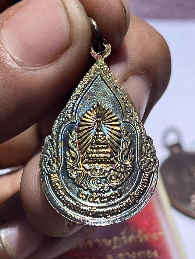 พระพุทธชินนราช จังหวัดพิษณุโลก