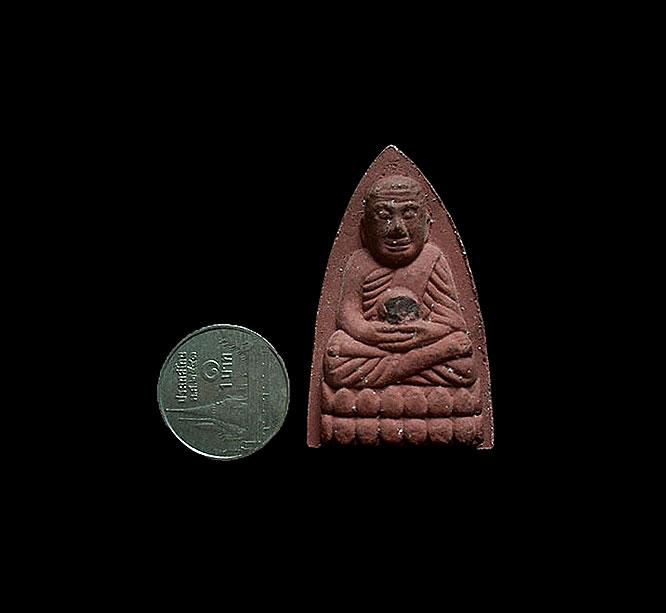 หลวงปู่ทวดหลังเหรียญบิน แพโบสถ์น้ำ หลวงพ่อทรง วัดศาลาดิน จ.อ่างทอง