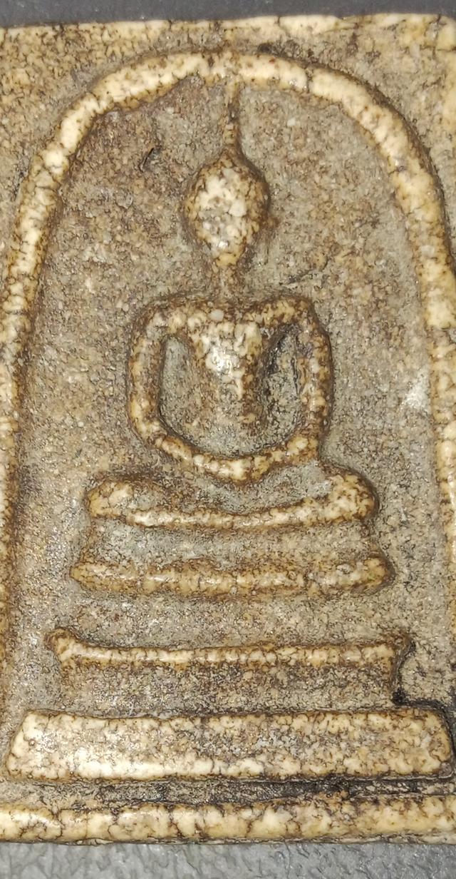 สมเด็จวัดระฆัง พิมพ์ใหญ่ รูปที่ 2