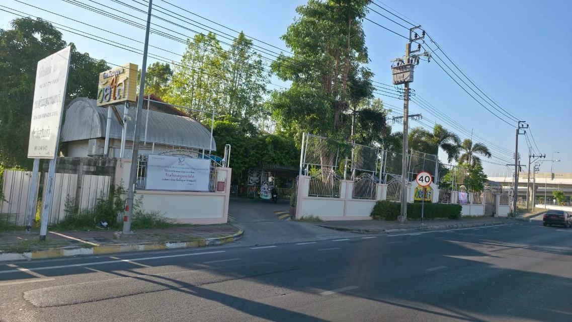 ให้เช่าที่ดินโรงเรียนอนุบาลวัยใสพร้อมอาคาร