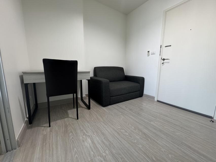 คอนโดแอสปายงามวงศ์วาน 4