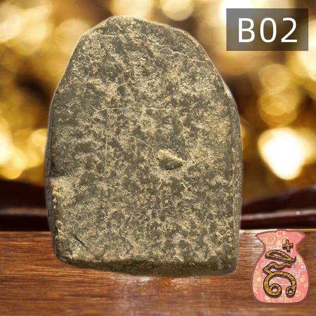 พระกรุบึงพญาสุเรนทร์ พิมพ์เล็บมือ 4