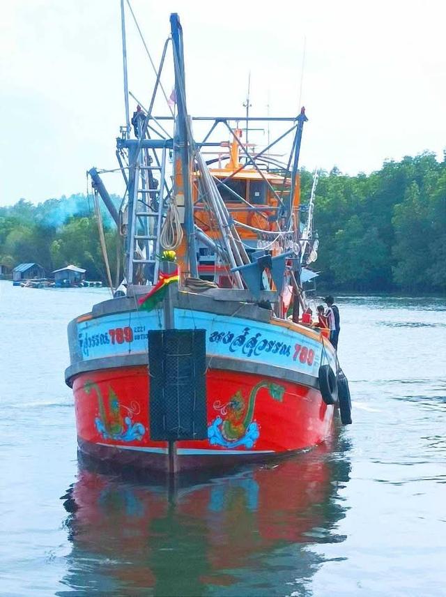 ขายเรือประมงพาณิชย์