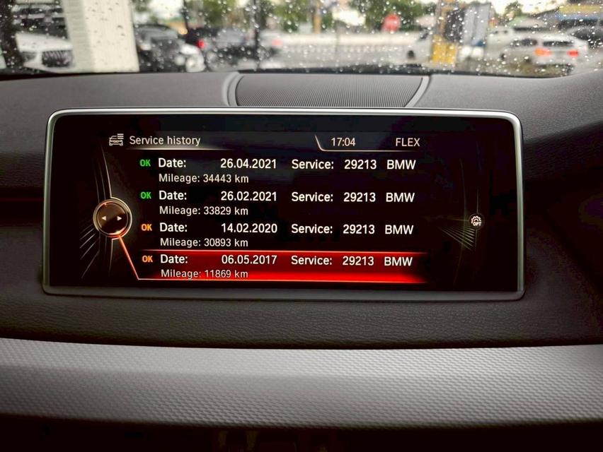 รหัสรถ KPV9090 2016 BMW X5 xDrive40e M SPORT 13