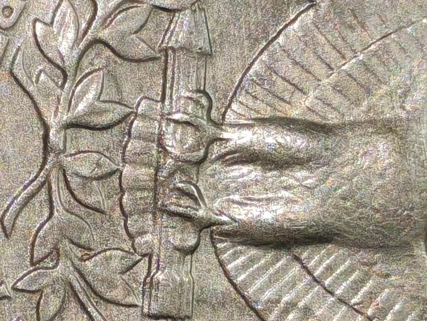 เหรียญ​สหรัฐ​อเมริกา​25เซนต์, ปี1979 error​coin​ รูปที่ 5