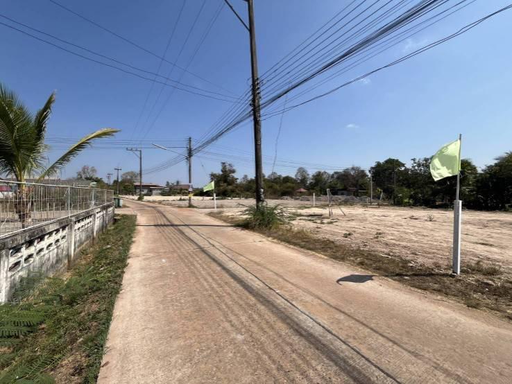 ขายที่ดินสวย ใกล้สี่แยกบายพาส อำเภอเมืองสกลนคร 4