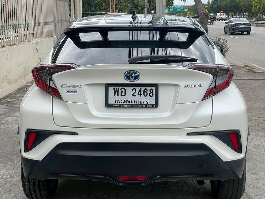 รหัสรถ PJP2468 2020 #TOYOTA #CHR HV Hi 8