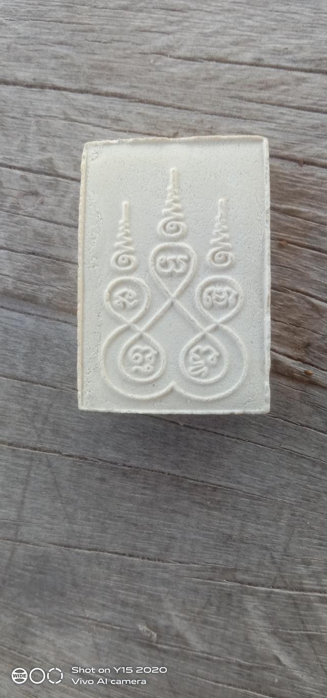 หลวงพ่อโสธร วัดวนารามวรวิหาร รูปที่ 2