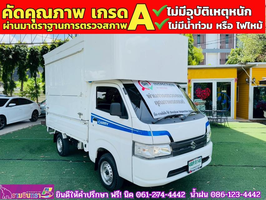 TOYOTA INNOVA CRYSTA 2.8 Premium ปี 2022 3