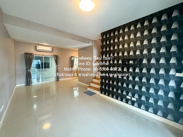 TOWNHOME ทาวน์โฮม 2 ชั้น (รีโนเวท และต่อเติมแล้ว) ในหมู่บ้าน ถนนสามวา รามอินทรา-มีนบุรี 17.8 ตร.ว. 3 น 2 น้ำ 1 จอดรถ ราค 2