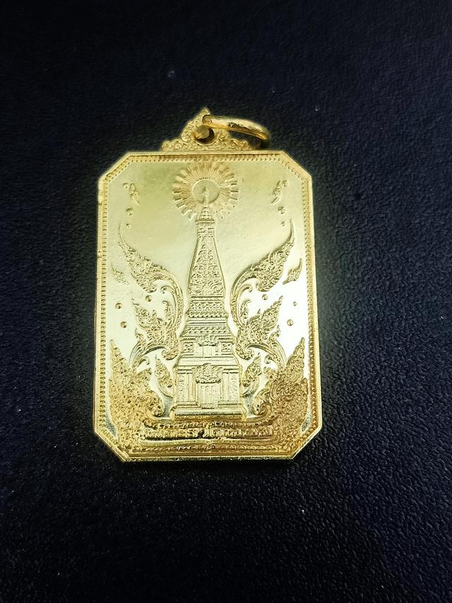 รูป เหรียญที่ระลึกในงานสมโภชยอดปลีทองคำ ปี2563 6