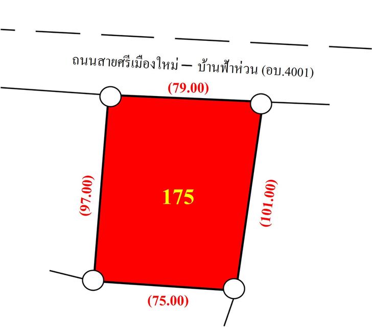 💝 โรงงาน สงยาง ราคาพิเศษ! 💝 18