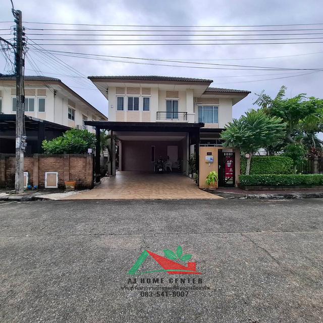 ขายบ้านเดี่ยว63.1ตรว. หลังมุม ม.เดอะแพลนท์ วงแหวน-รามอินทรา2 สภาพดีพร้อมอยู่ จัดกู้ฟรี 20