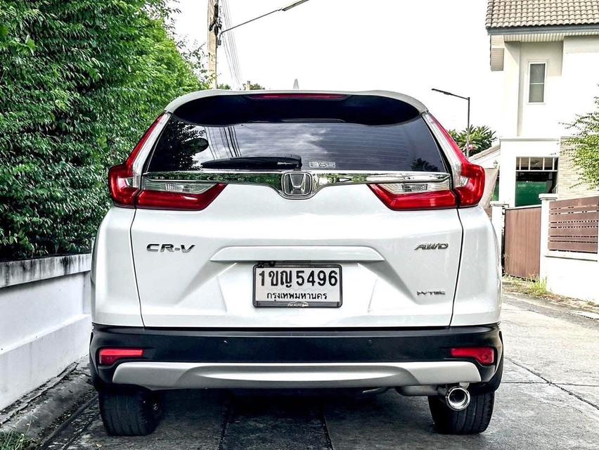 HONDA CRV 2.4EL 4WD ปี 2020 รูปที่ 8