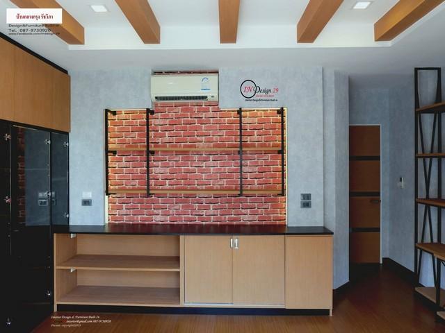 ขายทาวน์โฮม 3 ชั้น 21 ตรว. บ้านกลางกรุง เดอะรอยัล เวียนนา ถ.รัชดาภิเษก ใกล้ทางด่วนศรีรัช 1