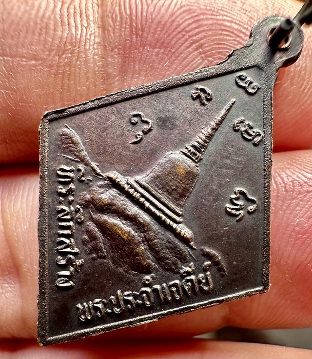 หลวงพ่อสาย วัดท่าขนุน ปี2534 สวยเดิม รูปที่ 4