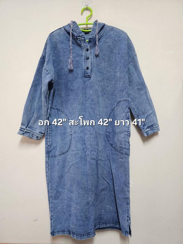 เสื้อผ้าแฟชั่น ชุดเซ็ทกันหนาว/เดรส ผ้าคาร์ดิแกนยืดตามสรีระ ไซส์ในภาพ ส่งต่อสภาพดี ไม่มีตำหนิ (ซื้อป้ายทุกชุด) รูปที่ 17
