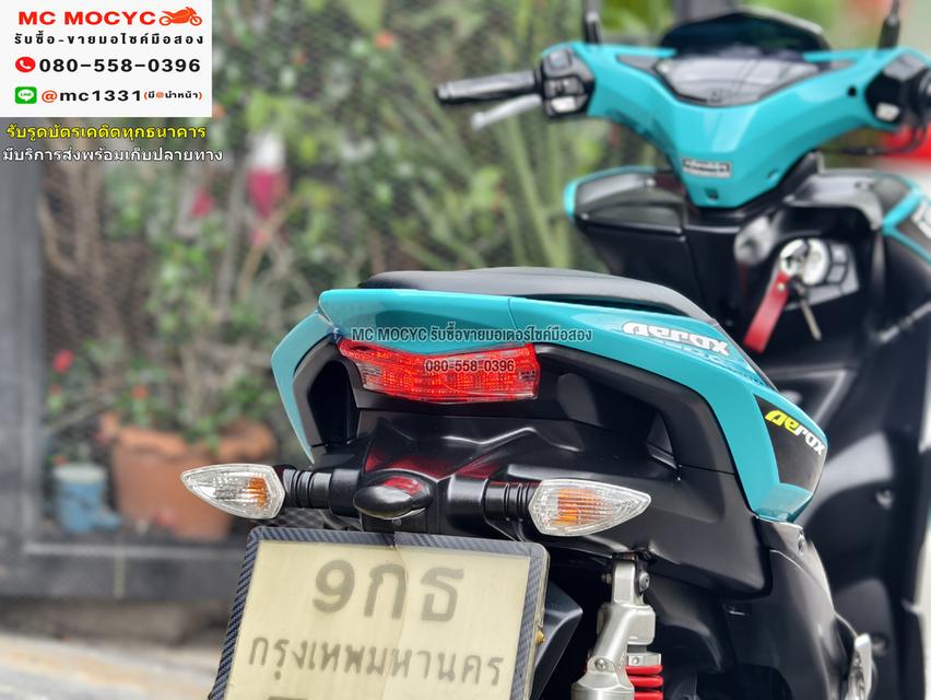 Aerox 2019 เลขไมล์ 10000โล รถบ้านแท้เครื่องท่อเดิม มีเล่มเขียวชุดโอนครบ  No1041    13