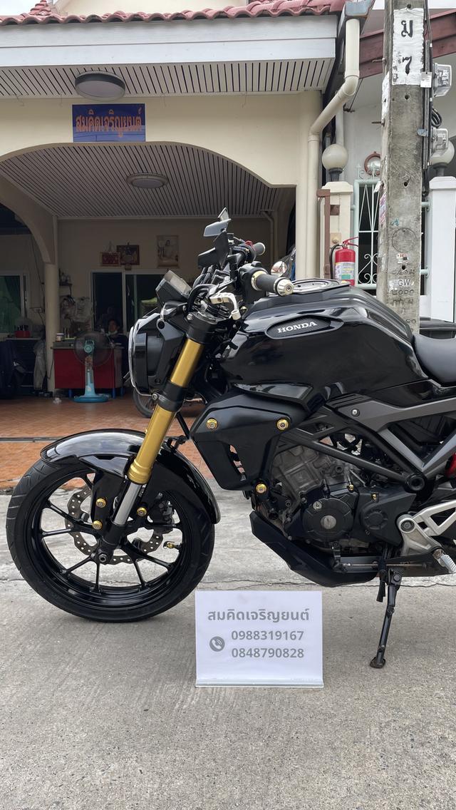 CB150R 2017 ราคา 31,900 บาท ราคาต่อรองคุยกันได้ รูปที่ 7