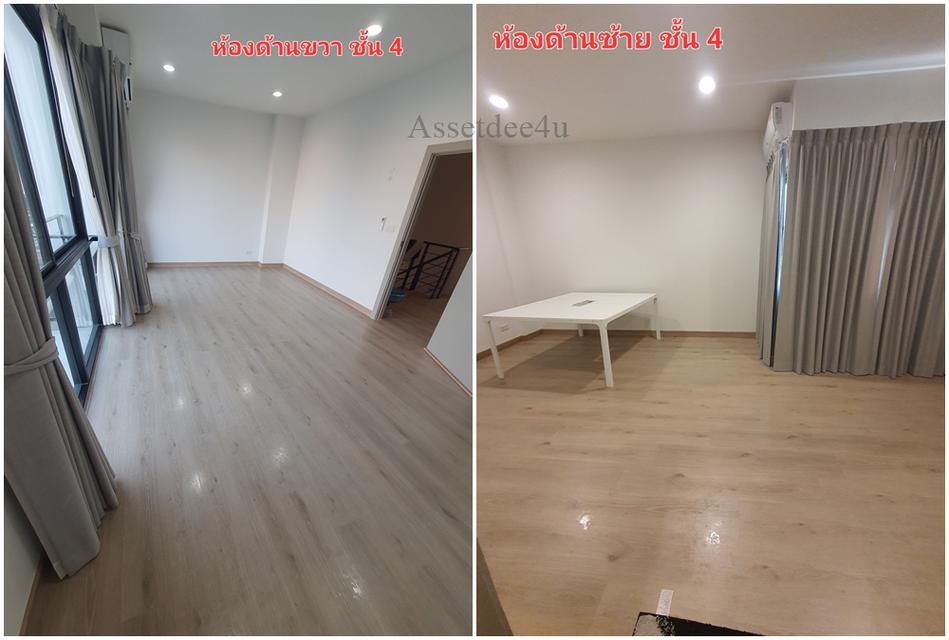 AT546 โฮมออฟฟิศเกษตรนวมินทร์ ให้เช่าทาวน์โฮม ออฟฟิศ​ 4 ชั้น พรีเมี่ยมเพลส10 เกษตร-นวมินทร์ รามอินทรา 5