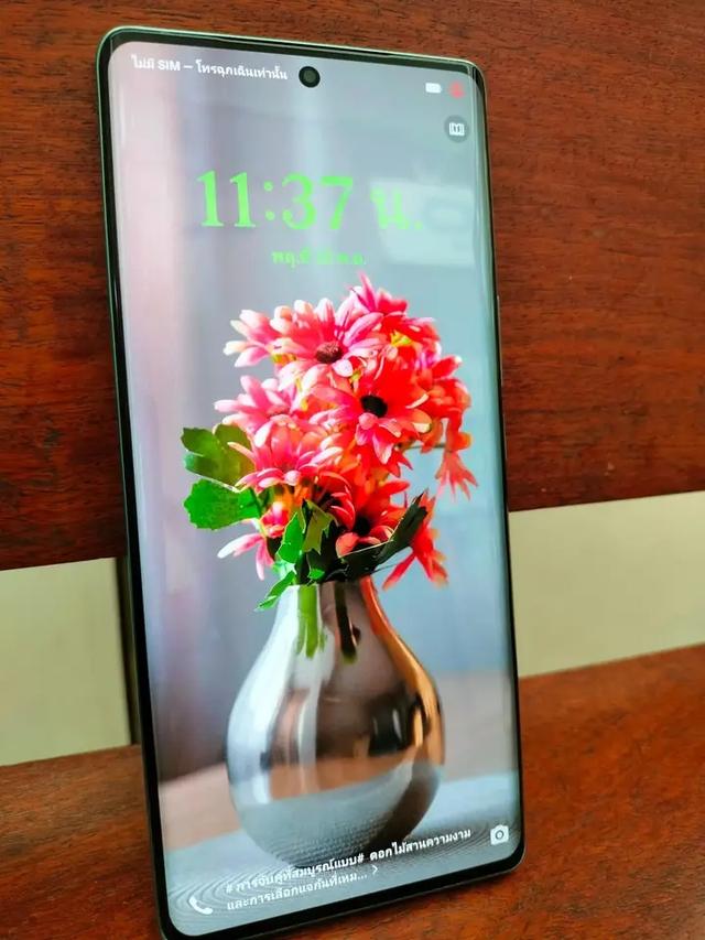 ขายด่วน Vivo V27 2