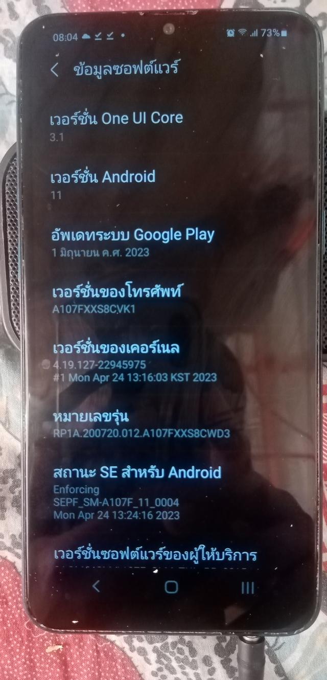 samsung A10s 1