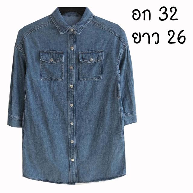 เชิ้ตยีนส์ สีสวยมาก ผ้าปานกลาง ไม่บางเกินไป มีกระเป๋าอก กระดุมแป๊ก พร้อมส่ง ไม่ต้องรอ