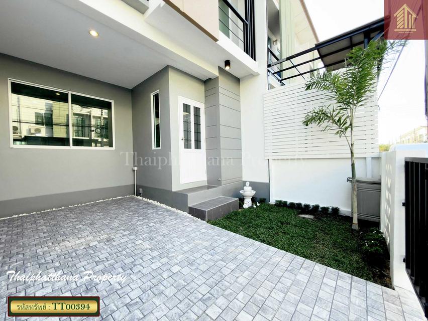 เนอวานา คัฟเวอร์  อ่อนนุช 65 2