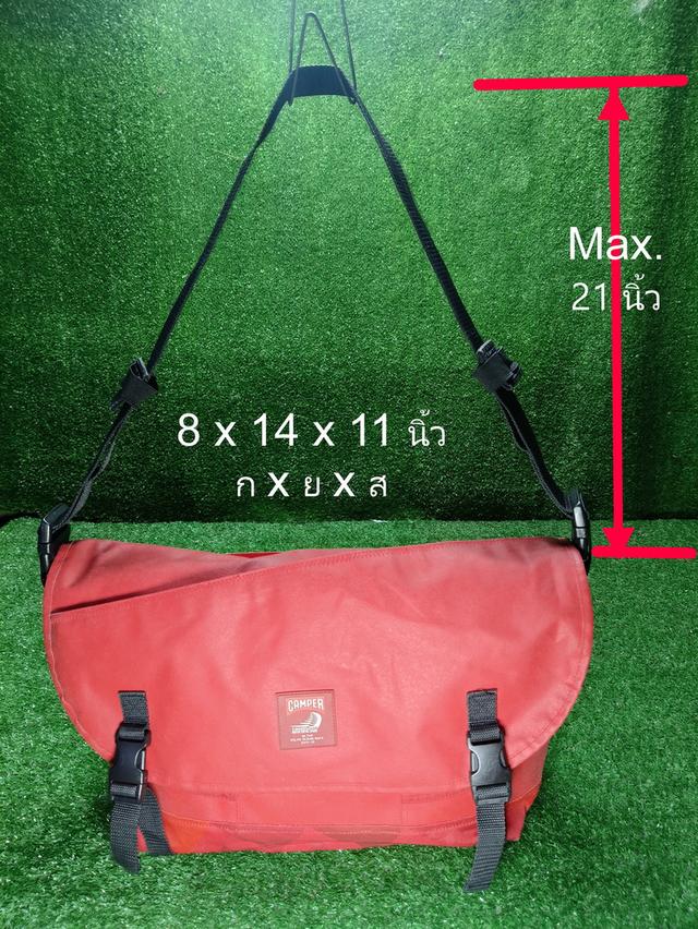 Camper Volvo Edition Messenger Bag