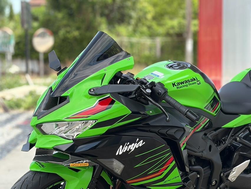 KAWASAKI ZX4R SE ปี 2023 รูปที่ 9