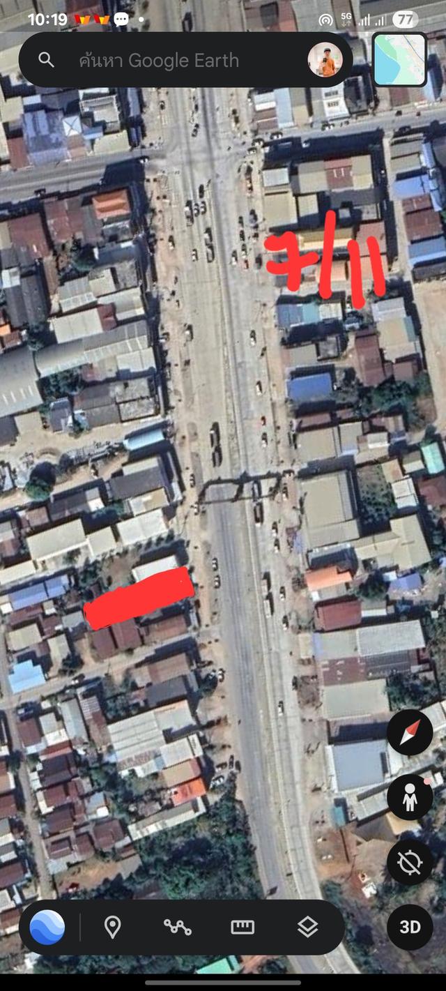 ขายบ้านพร้อมที่ดิน ติดถนนไกล้7/11 1