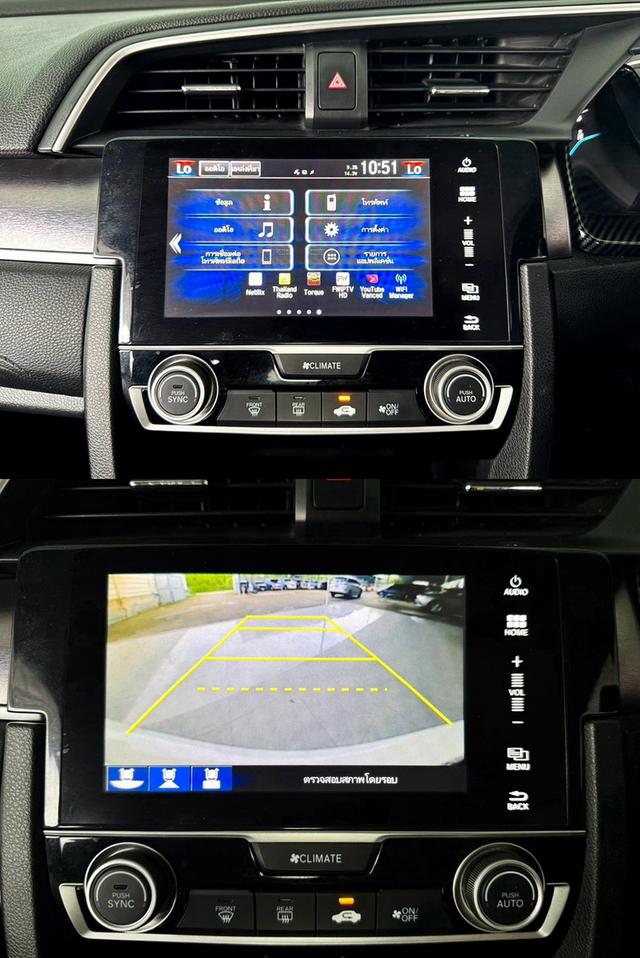 ฟรีดาวน์ รถบ้าน สภาพดี Honda Civic 1.5 Turbo เกียร์ออโต้ รูปที่ 12