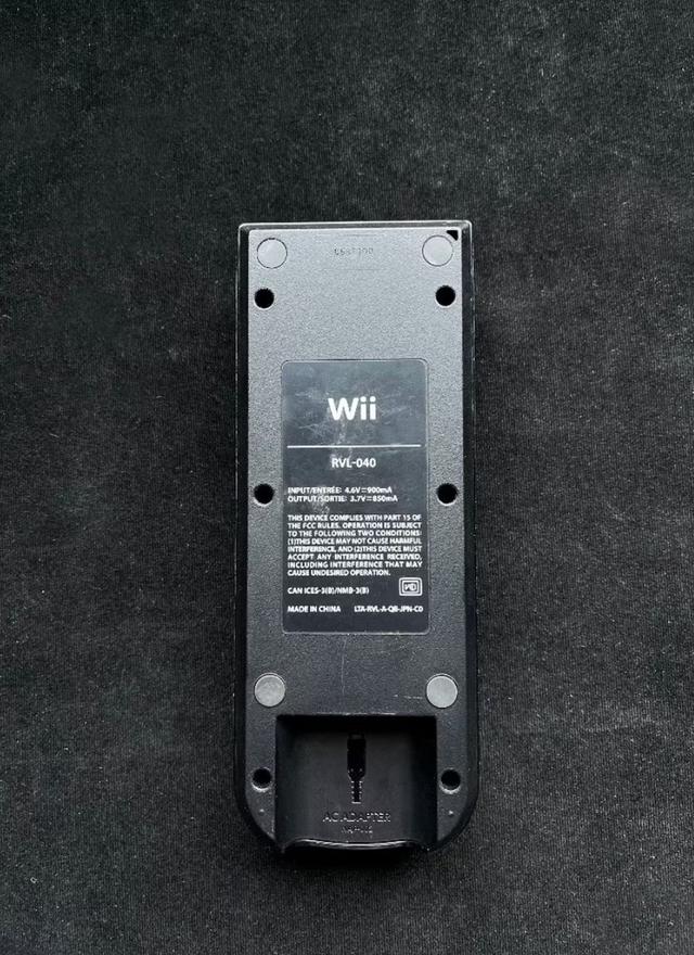 แท่นชาร์จ Nintendo Wii Remote Charger