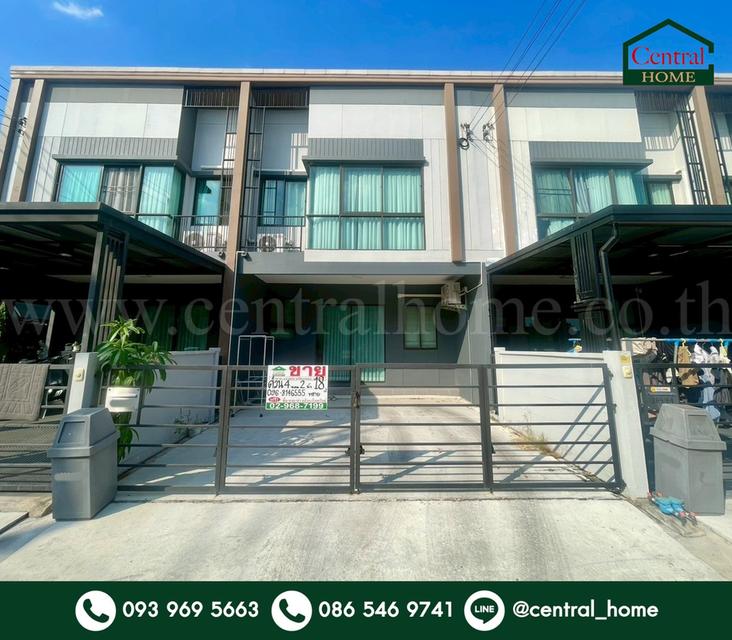 ทาวน์โฮม พลีโน่ พหลโยธิน 54/1 ราคาถูกที่สุดในโครงการ 1