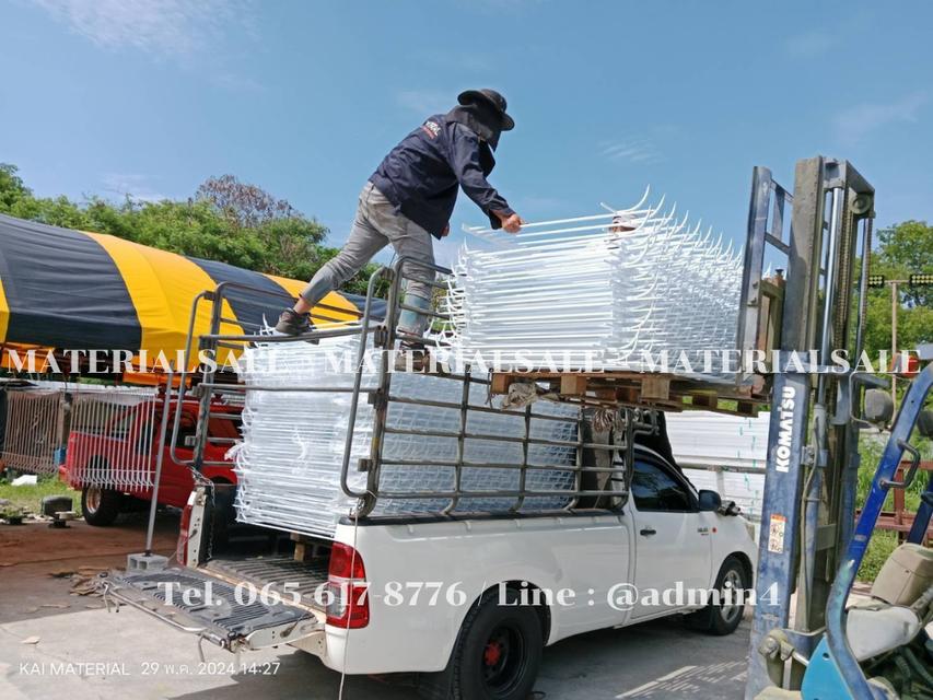 รั้วศรเหล็กแหลม