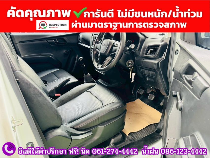 ISUZU D-MAX SPARK 1.9 Ddsi ปี 2021 รูปที่ 4