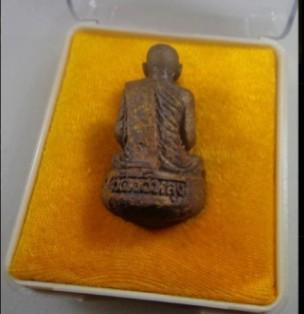 พ่อท่านซัง วัดวัวหลัง รุ่นมณฑปตรีมุข ปี2544 เนื้อนวโลหะผสมทองคำ รูปย่อยที่ 3