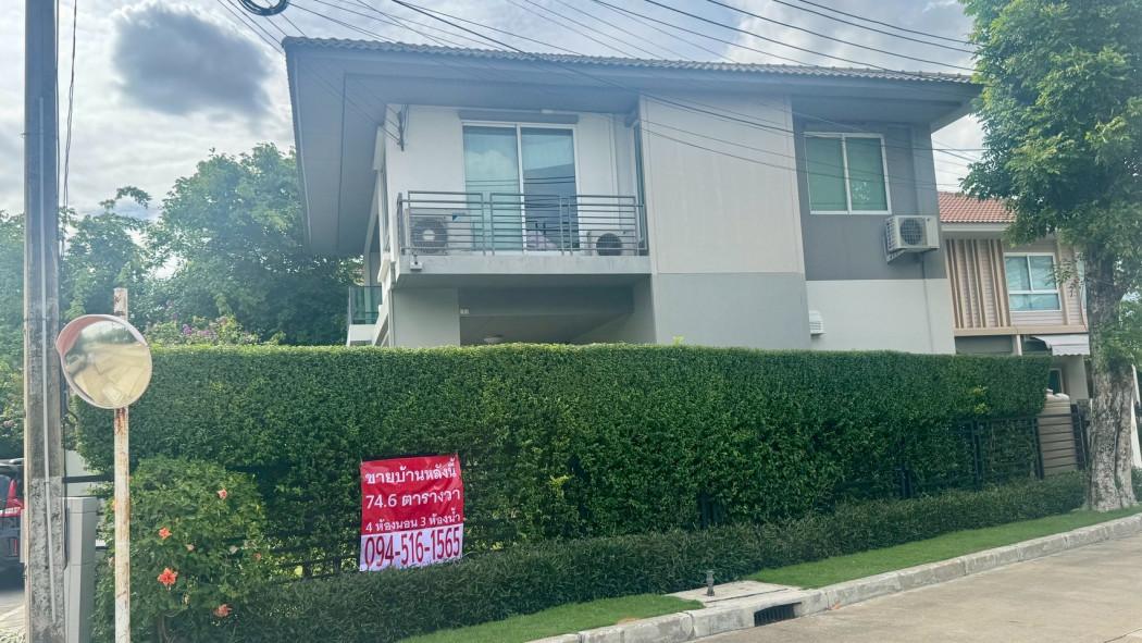 ขายบ้านเดี่ยว 74.6 ตร.ว. ม.Habitia Bond Ratchapreuk (ฮาบิเทีย บอนด์ ราชพฤกษ์) 1