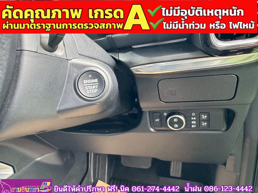 FORD EVEREST 2.0 BI-TURBO TITANIUM PLUS 4WD ปี 2025 11